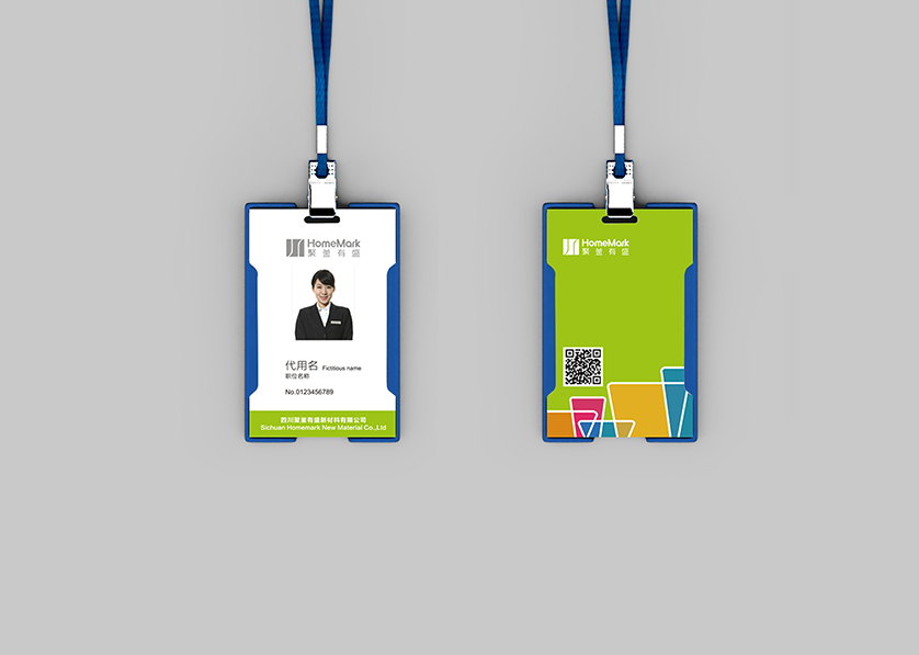 皮山县VI设计公司