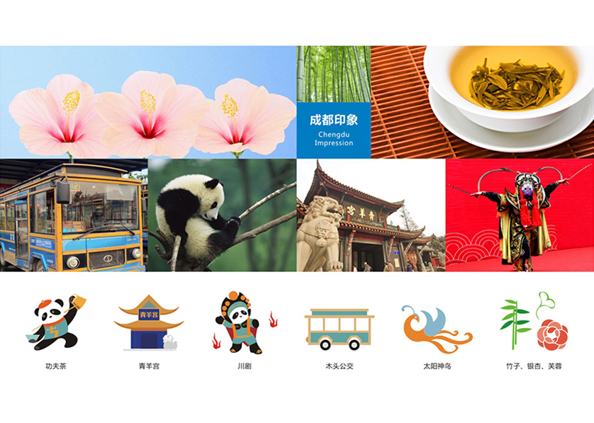 皮山县VI设计公司